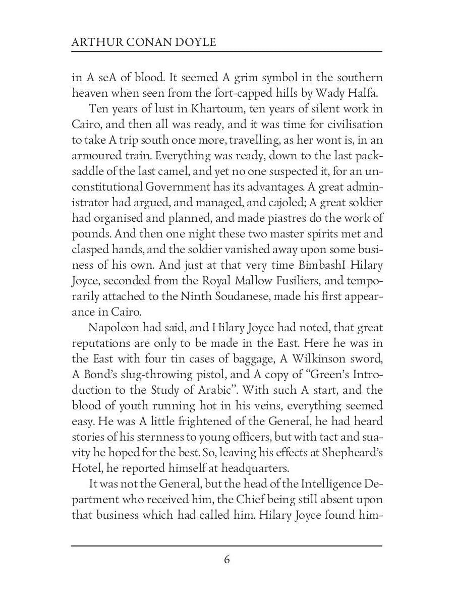 Tales of Adventure = Рассказы о приключениях: на англ.яз