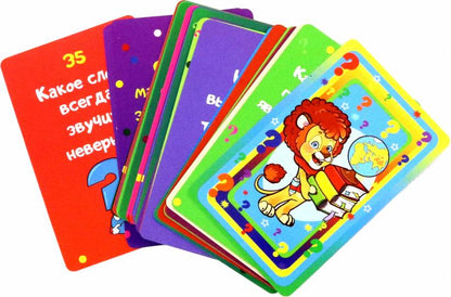 Настольная игра "Фанты. Интеллектуальные": Карточки с интересными заданиями для детей