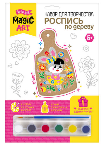Набор для творчества Роспись по дереву "Зайка" (разделочная доска, большой конверт)