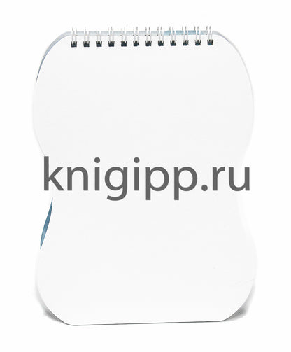 MyArt. СКЕТЧБУК для детей. ЁЖИК