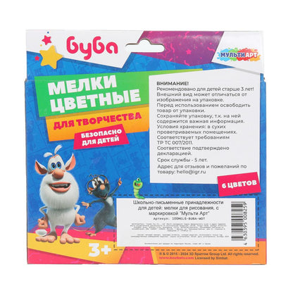 Мульти Арт. Мелки цветные "Буба" 6 цв., в кор. арт.100MEL6-BUBA-WOT