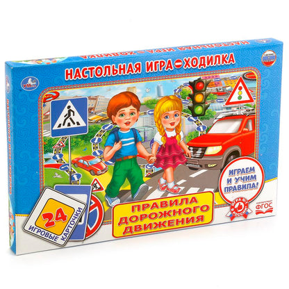 236661 НАСТОЛЬНАЯ ИГРА-ХОДИЛКА "УМНЫЕ ИГРЫ" ПДД С КАРТОЧКАМИ (24 КАРТОЧЕК) В КОР. в кор.20шт