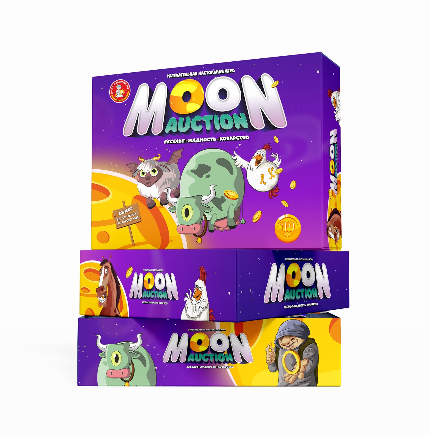 04827 Игра настольная "Лунный аукцион"