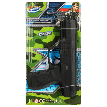 Пистолет-трещотка на картоне 28,8*16,4*3 см ИГРАЕМ ВМЕСТЕ в кор.2*144шт