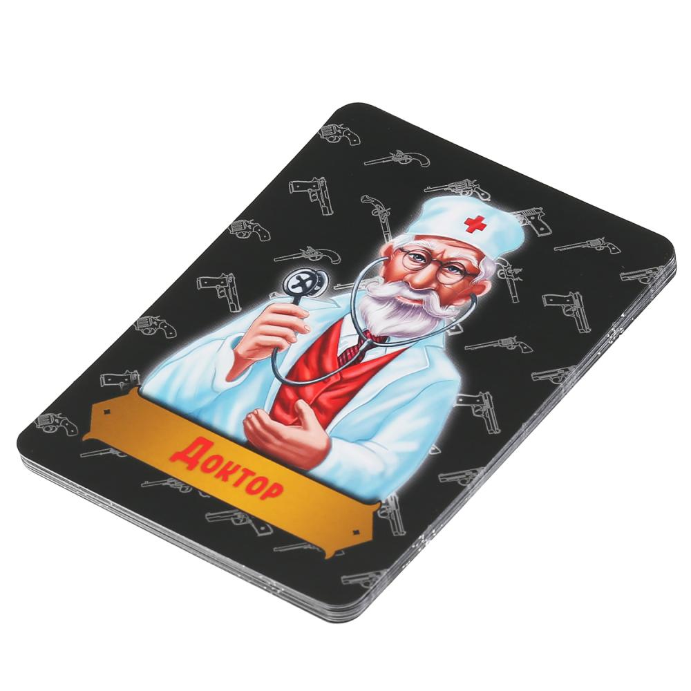 УМНЫЕ ИГРЫ. МАФИЯ (18 КАРТОЧЕК). КОРОБКА: 138Х170Х40 ММ 4+0, КАРТОЧКИ 76Х106 ММ 4+4 в кор.50шт