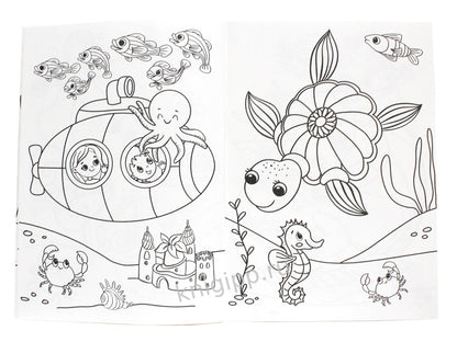 РАСКРАСКА А4 эконом. КТО ЖИВЁТ В ОКЕАНЕ?