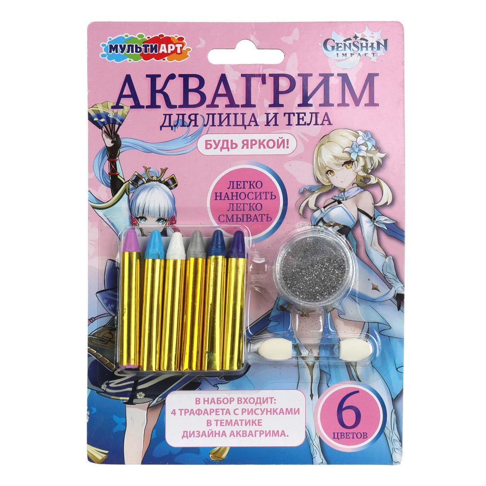 Ensemble de cartes 6 étoiles de classe mondiale, MUУЛЬТИ АРТ en cor.48шт