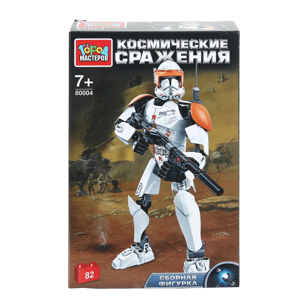 80004-ZH Конструктор сборная фигурка космические сражения, 82 дет. Город мастеров в кор.2*36шт