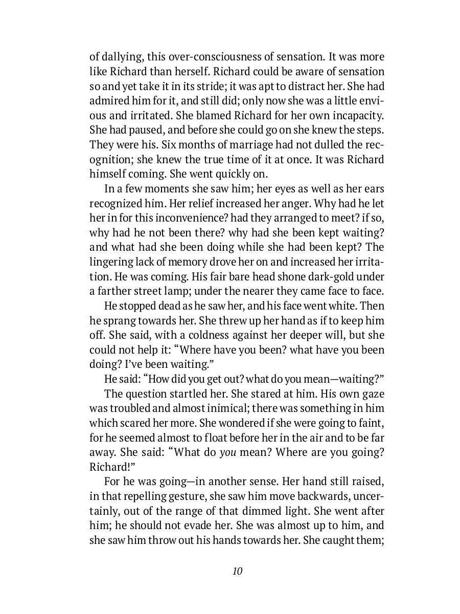 All Hallows' Eve: на англ.яз