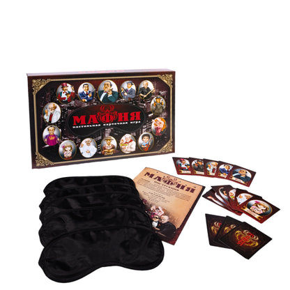 2620 Игра настольная карточная "Мафия" (с масками)