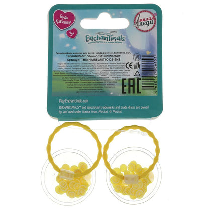 Accessoires pour l'équipement de travail, les résines pour l'ordinateur. citron, 2шт МИЛАЯ ЛЕДИ уп-10шт в кор.100уп