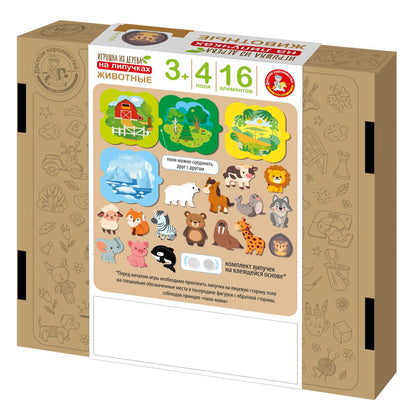 Игрушка из дерева на липучках "Животные" 16 эл.