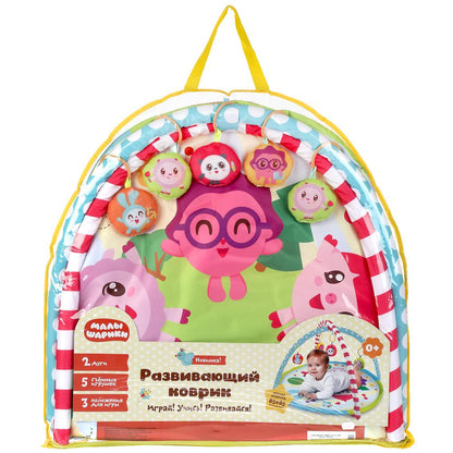 Развивиающий коврик, МАЛЫШАРИКИ 85*85 см, в сумке. Умка в кор.18шт