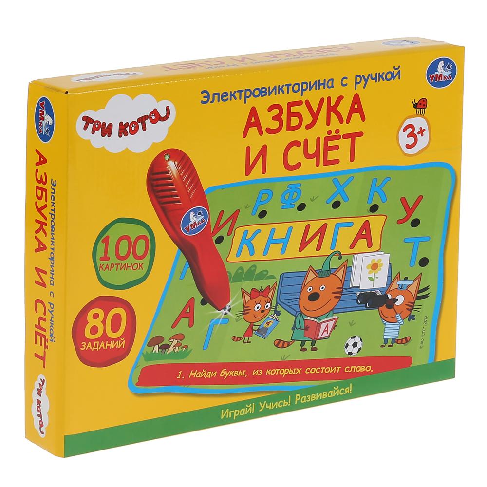 Викторина ТРИ КОТА Азбука и счет, с ручкой, на бат. озвучка. на русском. кор. "Умка" в кор.48шт