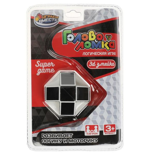 Логическая игра змейка, блист.12*18*6см ИГРАЕМ ВМЕСТЕ в кор.2*72шт