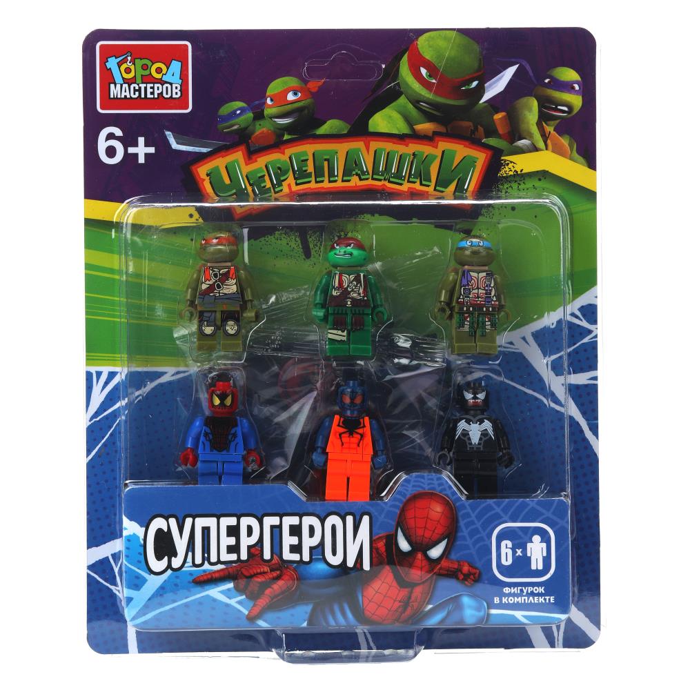 Конструктор фигурки черепашки+супер герои -6 шт Город мастеров в кор.2*96шт