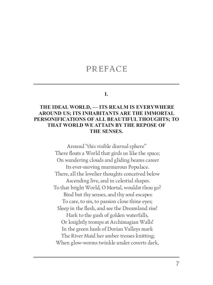 The Pilgrims of the Rhine = Рейнские пилигримы: на англ.яз