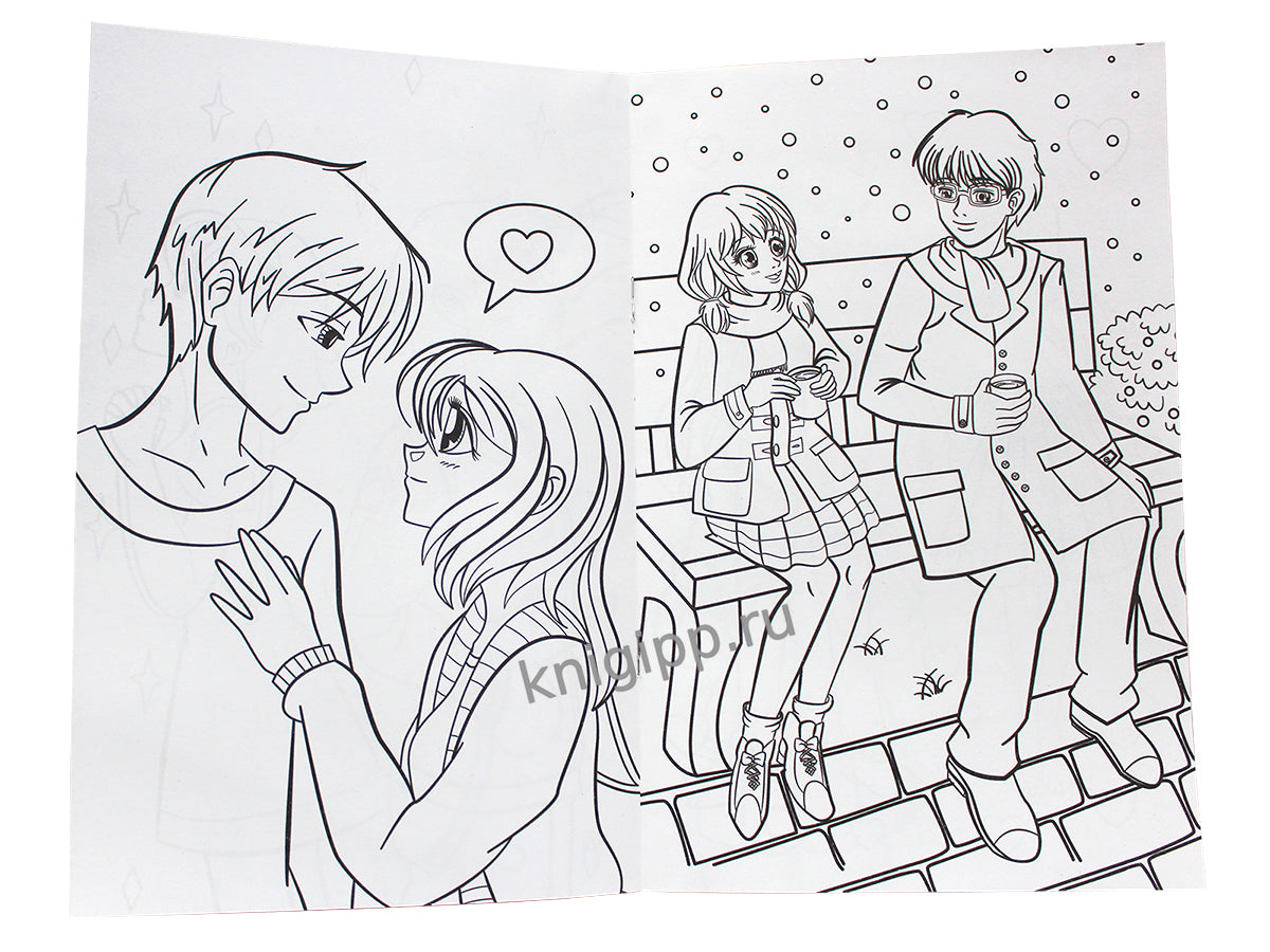 АНИМЕ-РАСКРАСКА. МОЯ МАНГА