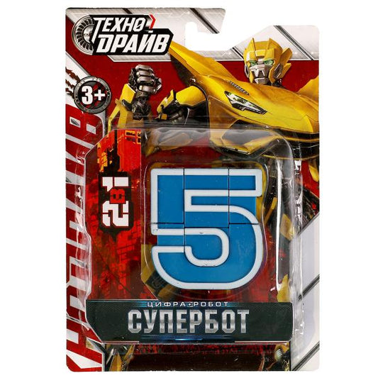 Робот супербот, трансформирующийся в цифру 5, блист.17,5*12*2,5см ТЕХНОДРАЙВ в кор.180шт