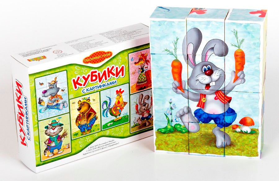 Кубики с картинками plastmassovые. Des héros fous. 12 heures.