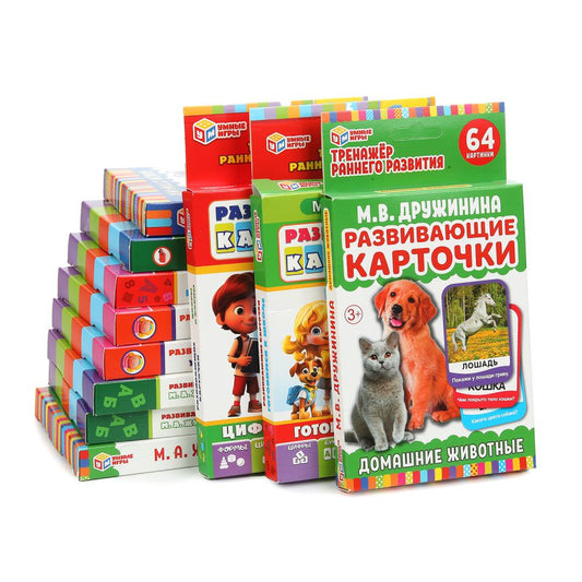 Микс 28. Развивающие карточки в коробке. 64 карточки. 110х160х15 мм. Умные игры в кор.12шт
