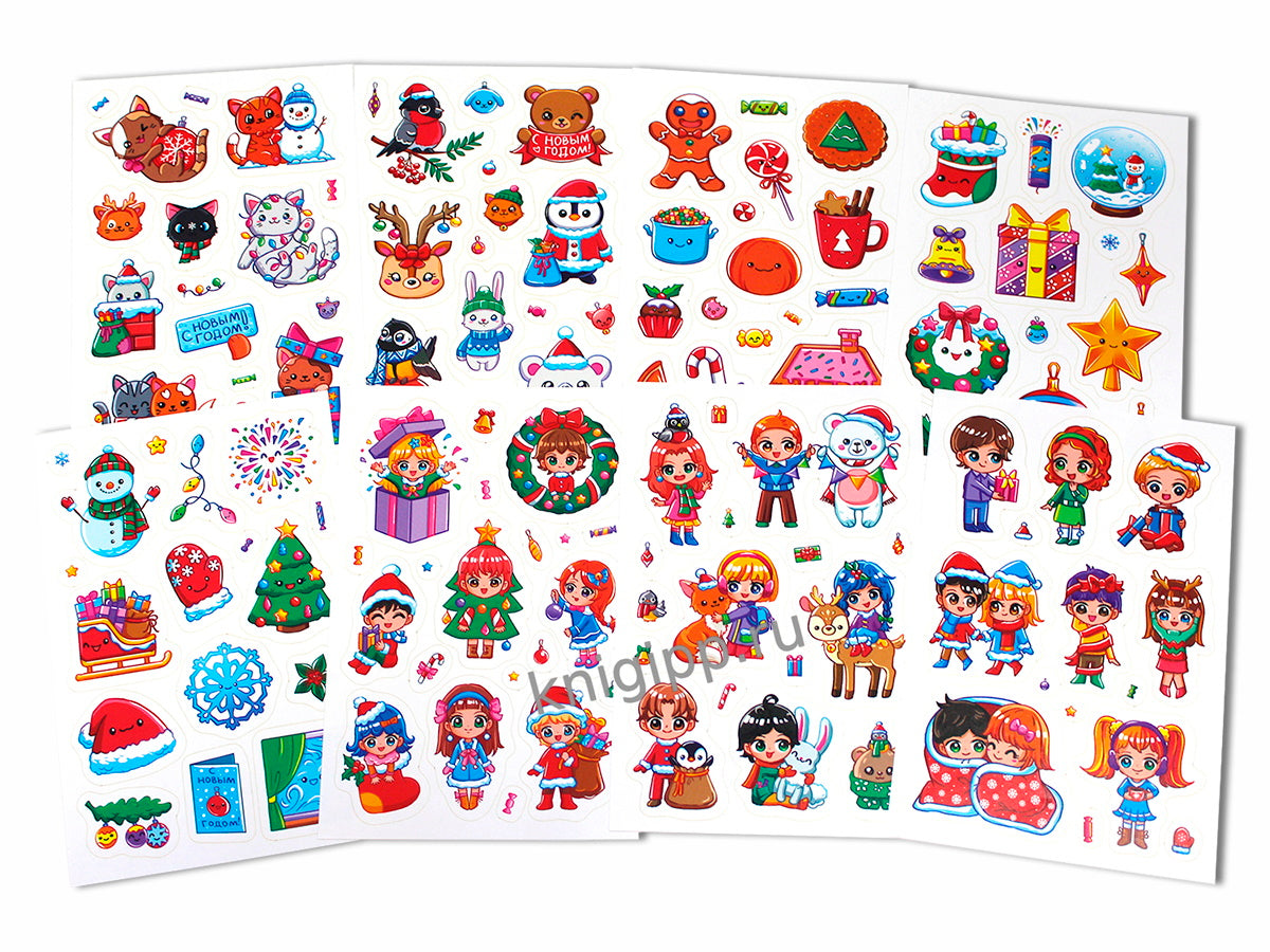 НГ НАКЛЕЙКИ в конверте А6. АНИМЕ