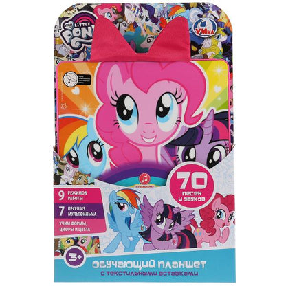 Сенсорный планшет.7 песен из м/ф,9 режимов,комплектные вставки,"my Little Pony" "Умка" в кор.40шт