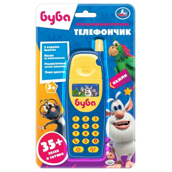 Музыкальный телефончик Буба 35 песен,звуков.блист.бат. Умка в кор.2*60шт