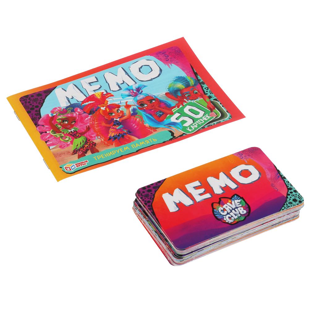 Кейв Клаб. Mémo du jeu sur la carte. (50 cartes, 65x95 mm). Couleur: 125х170х40мм. Умные игры в кор.50шт