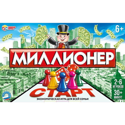 Millionnaire. Настольная бизнес-игра. 410х260х40 mm. Умные игры в кор.10шт