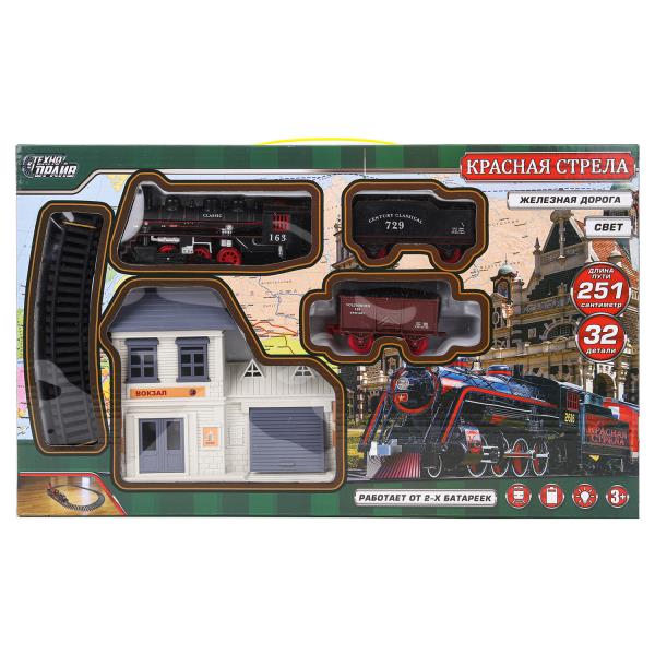 Железная дорога на бат. красная стрела свет, длина 251см, кор.41,5*25*4,3см ТЕХНОДРАЙВ в кор.2*24шт