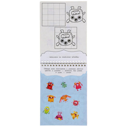 Забавные монстрики. Развивающий блокнот. 45 игр в дорогу. 140х190 мм. 48 стр. Умка в кор.50шт
