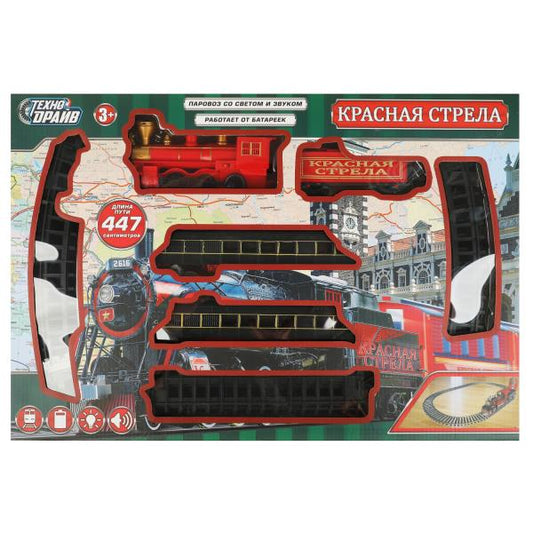 Железная дорога красная стрела свет-звук, длина пути 447, кор.54*37*5,5см ТЕХНОДРАЙВ в кор.24шт