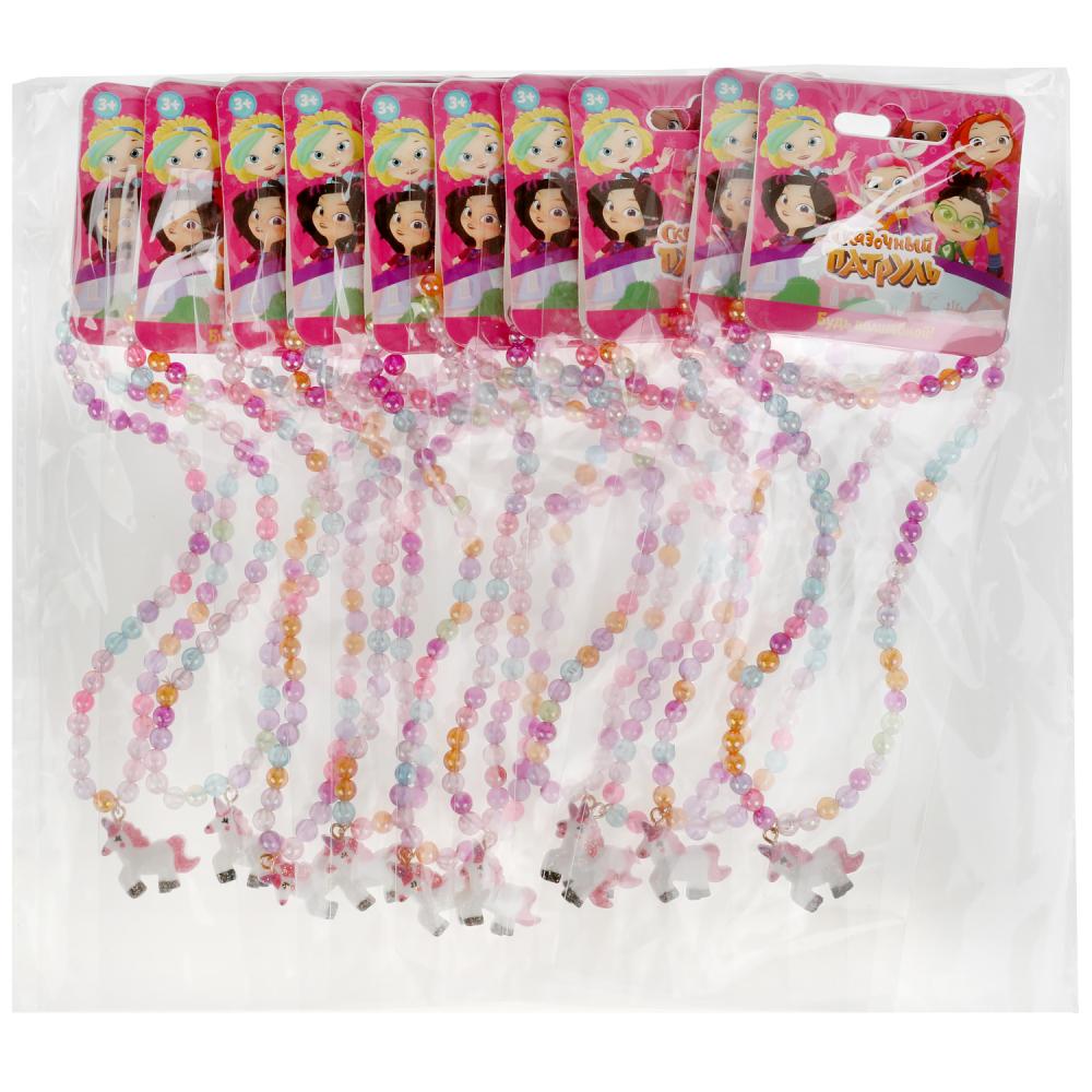 Аксесс д/девочек СКАЗОЧНЫЙ ПАТРУЛЬ н-р бижутерии(кулон+браслет)единорог МИЛАЯ ЛЕДИ уп-10шт в kor50up