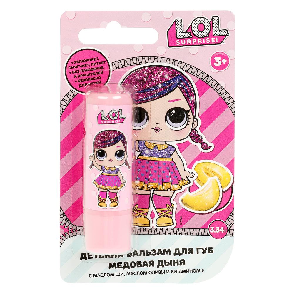 Balsamique pour fille de 3,34 g moyenne pour maman, pour maman, cor. 56 pièces