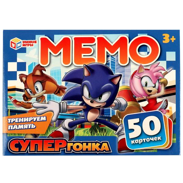 Суперр гонка. МЕМО.Тренируем память.50 карточек 170х125х40мм. Умные игры в кор.50шт