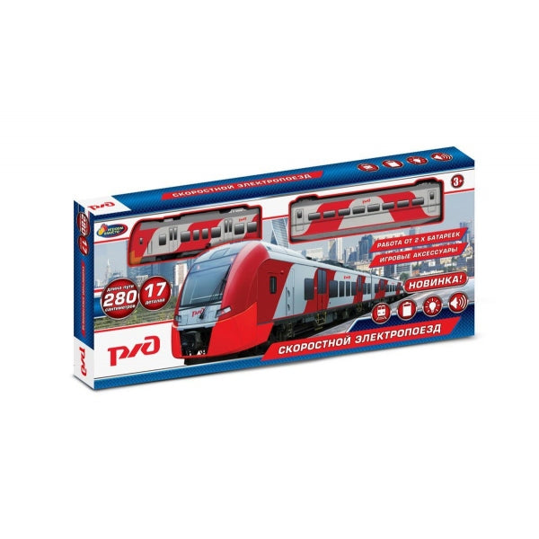 Технодрайв. Железная дорога РЖД свет+звук, 280 см в кор.46,7*20,5*4,2 см. арт.YG96612-R-B01