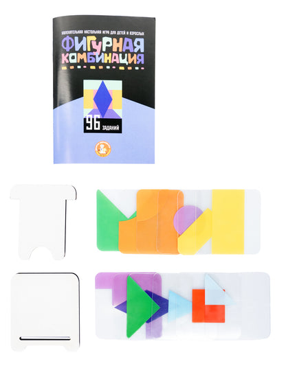 Le jeu "Фигурная комбинация" (96 jours)