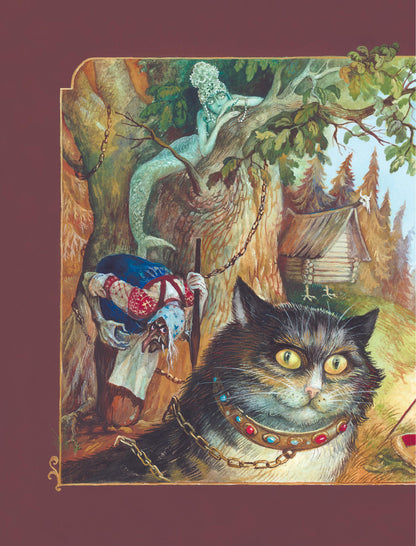 Сказки (ил. А. Власовой)