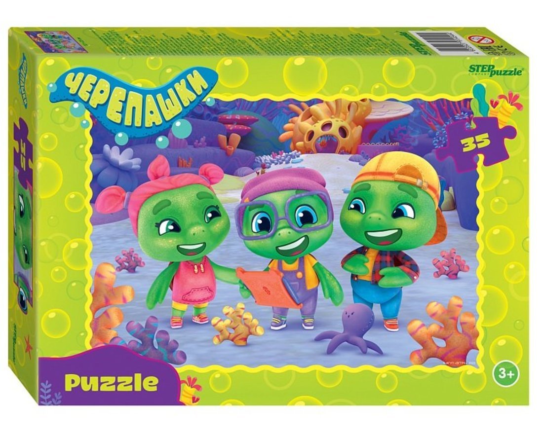 91454 Мозаика "puzzle" 35 "Черепашки"