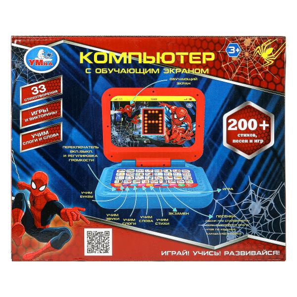 HT1176-R7 Компьютер с led- экраном 200+ стихов, песен и фраз в кор. Умка в кор.36шт