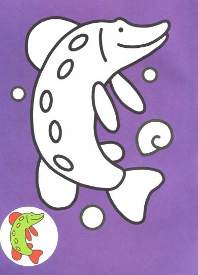 Мои сказочки 1+: книжка с наклейками