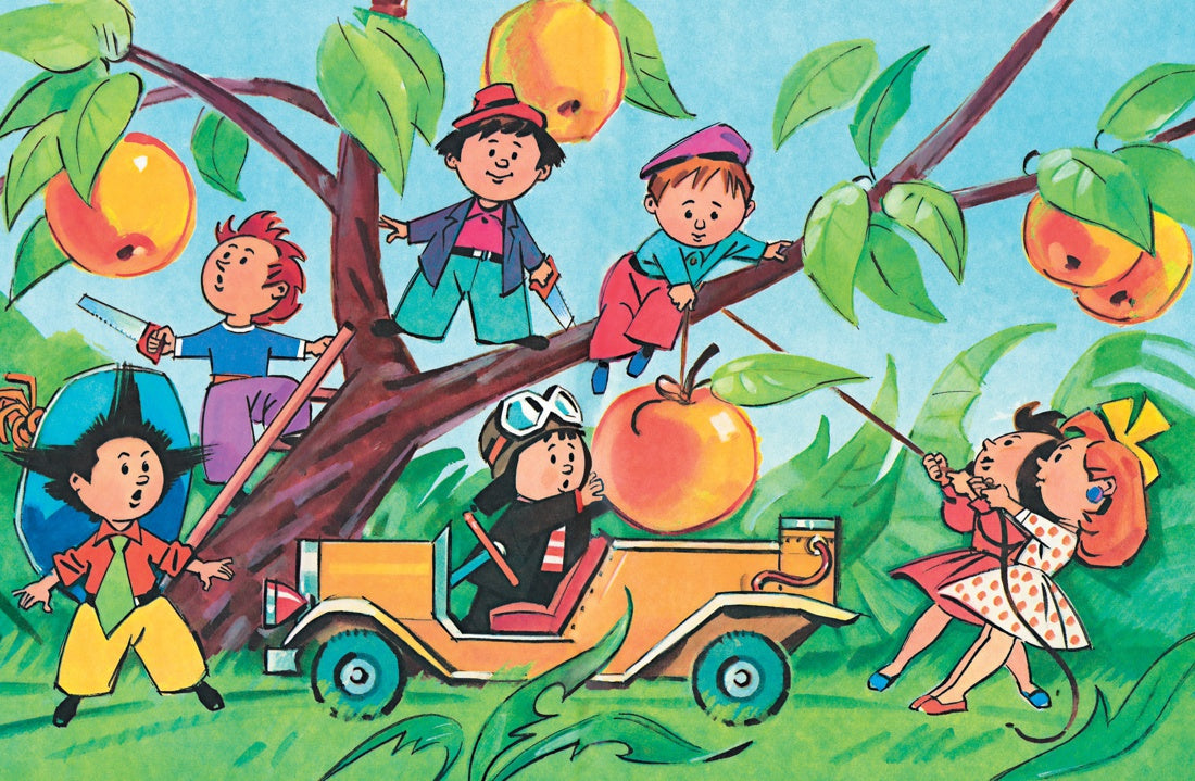 Приключения Незнайки и его друзья