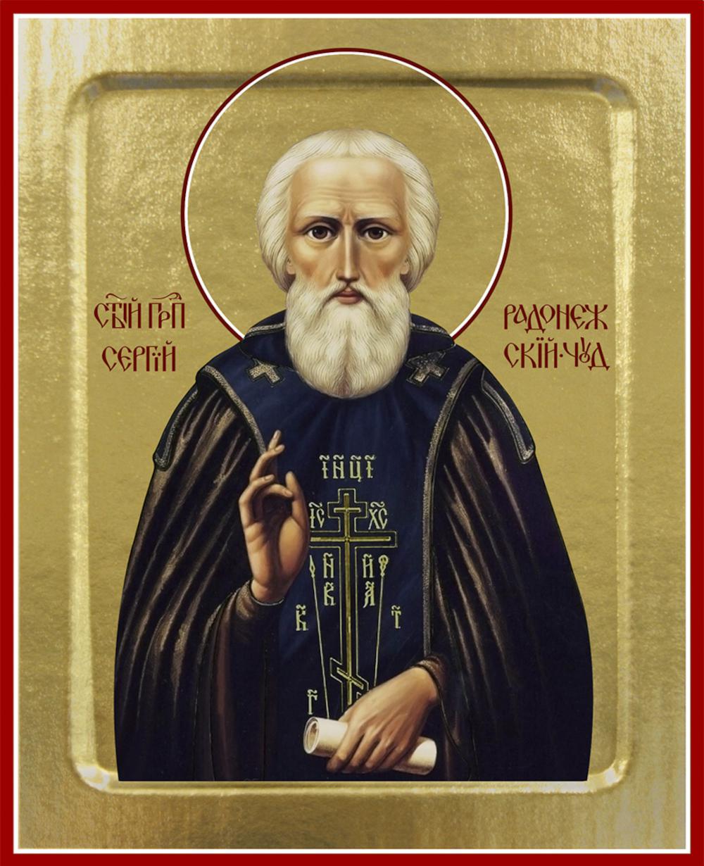 Икона Сергия Радонежского, преподобного (черная мантия) (на дереве): 125 х 160