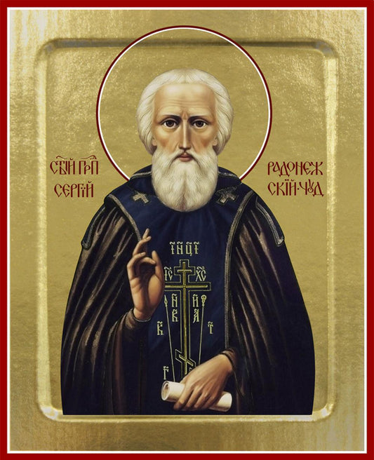Икона Сергия Радонежского, преподобного (черная мантия) (на дереве): 125 х 160