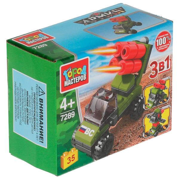 Конструктор РАКЕТНАЯ УСТАНОВКА 3в1, 35 дет. Город мастеров в кор.240шт