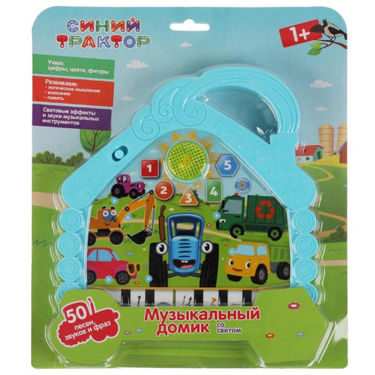 Музыкальный Синий домик ТРАКТОР 50 песен, звуков, фраз.свет.блист.бат. Умка в кор.72шт
