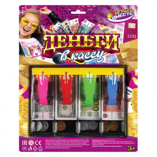 Деньги игровые с лотком, доллары, евро, блист.25,5*31,5*5см ИГРАЕМ ВМЕСТЕ в кор.2*96шт