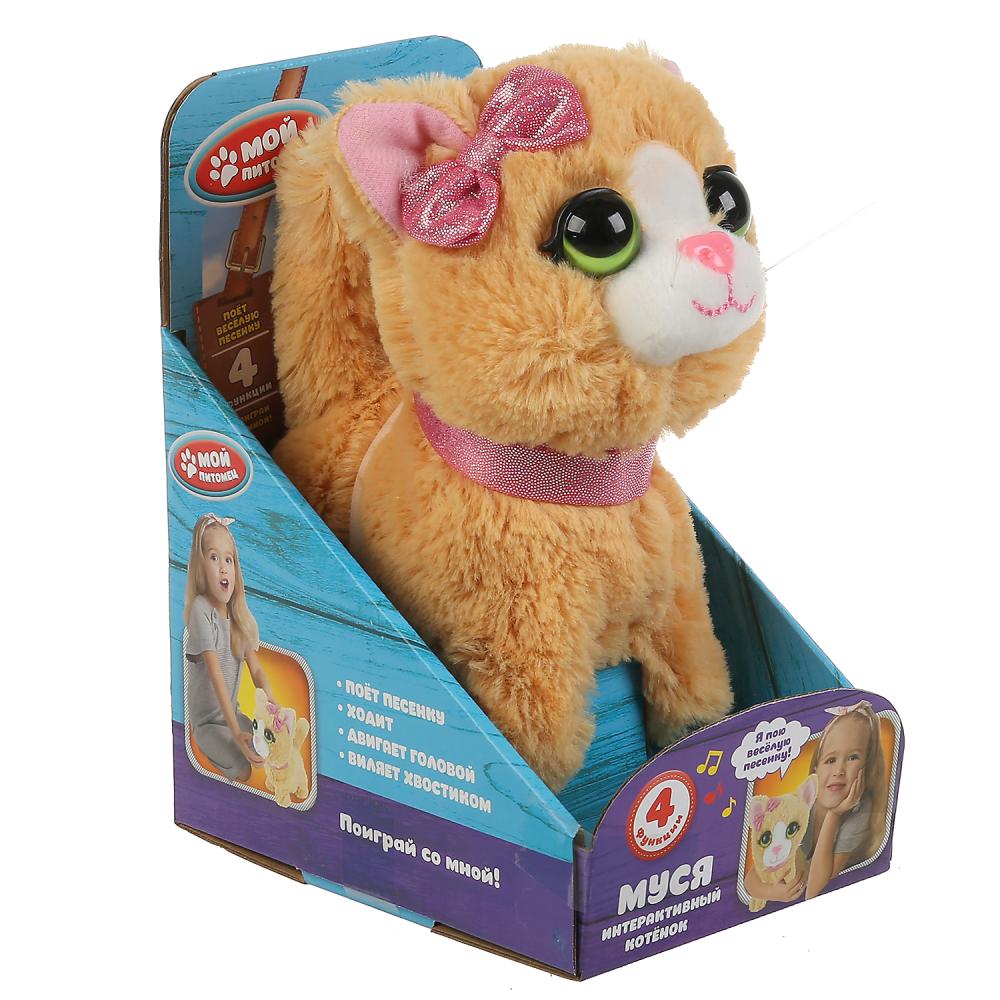 HTL2424B 303846 Интерактивный котёнок КУЗНЕЦОВА муся 16 см ходит, поёт песенку в кор. МОЙ ПИТОМЕЦ
