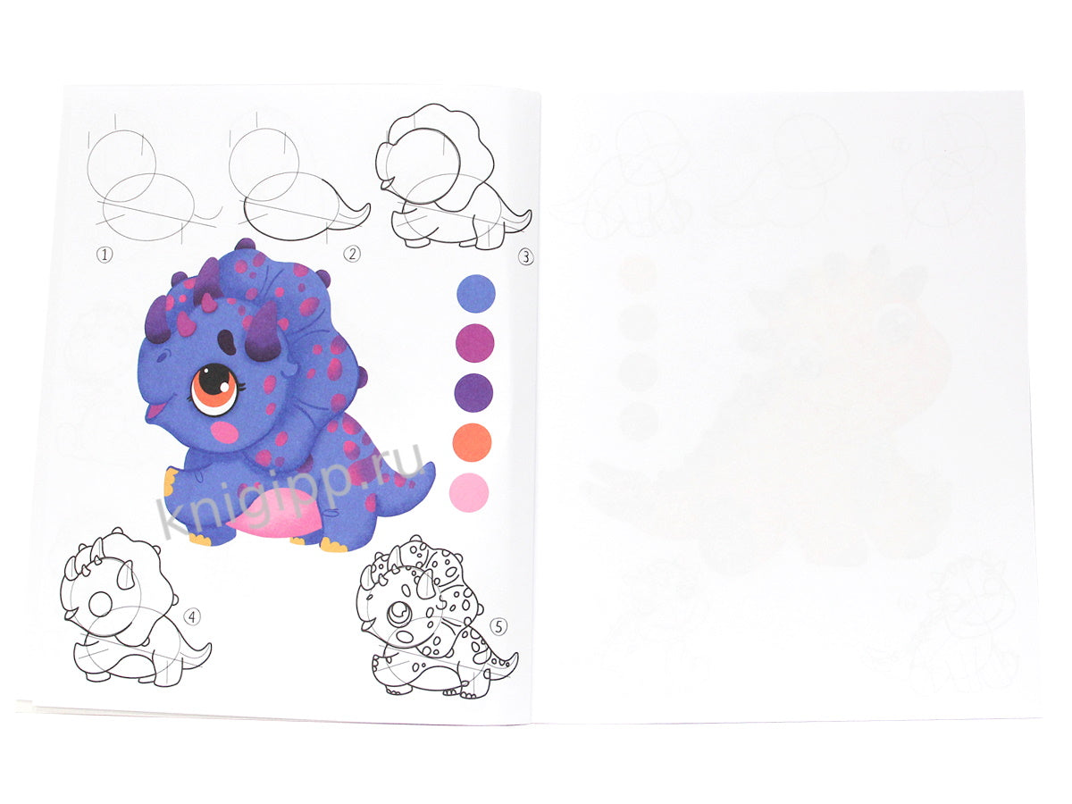 УЧИМСЯ РИСОВАТЬ. ШАГ ЗА ШАГОМ. ДИНОЗАВРИКИ